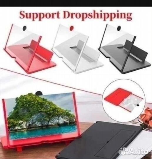 3d увеличитель экран телефона