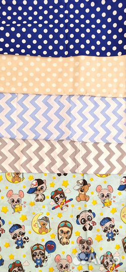 Мерный лоскут Х/Б