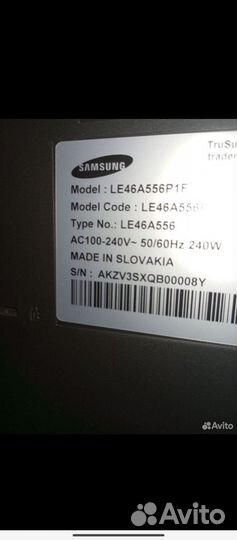 Телевизор samsung