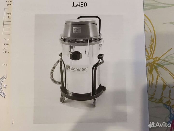 Моющий пылесос для химчистки ковров