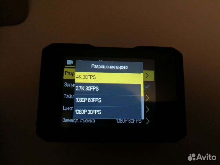 Экшн камера Digma420