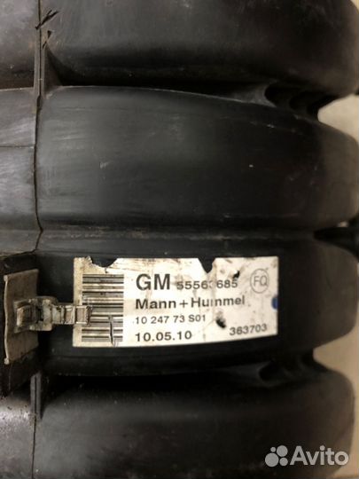 Коллектор впускной Opel Astra H седан 1.6 2011