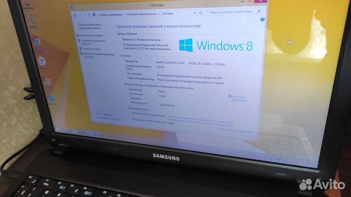 Ноутбук Samsung R540
