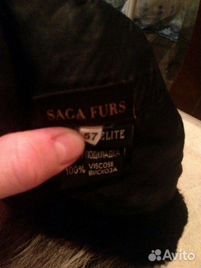 Шапка из чернобурки