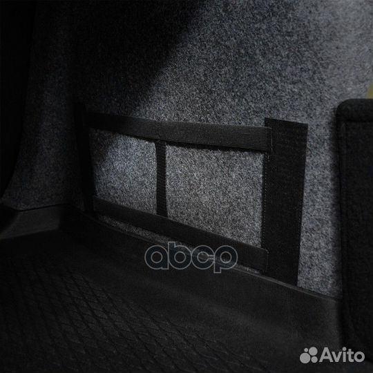 Карман в багажник на липучке, универсальный (18x35