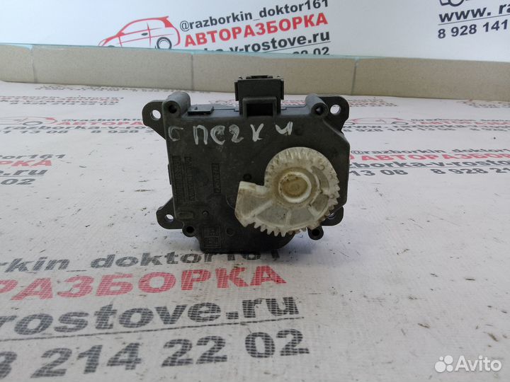 Моторчик заслонки отопителя Lexus RX 350 09-15