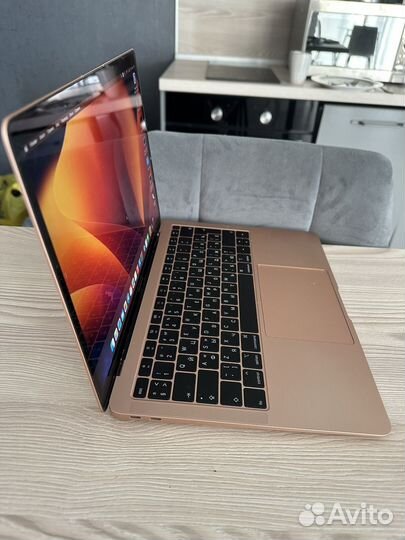 Apple MacBook Pro 13