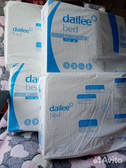 Пеленки одноразовые 90 60