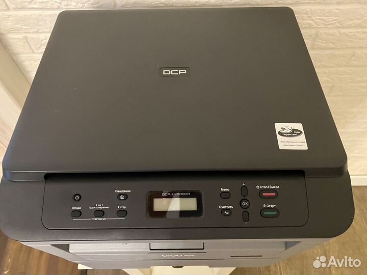 Мфу DCP-L2500DR 2 новых кардриджа в подарок