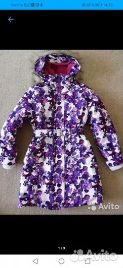 Детское пальто