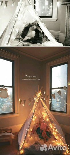 Детский вигвам для ребёнка домик