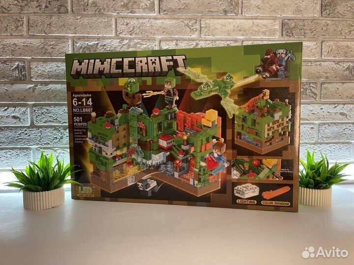 Конструктор Minecraft LB607 Зеленая крепость