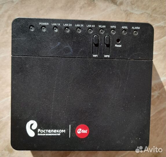 Вай фай роутер ростелеком