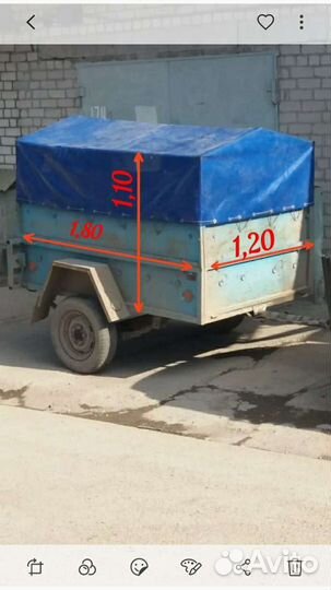 Перевозка доставка малогабарит грузов на межгород