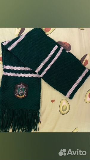 Шарф Слизерин