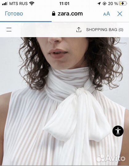 Блузка zara