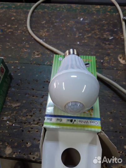 Лампа светодиодная с датчиком движения