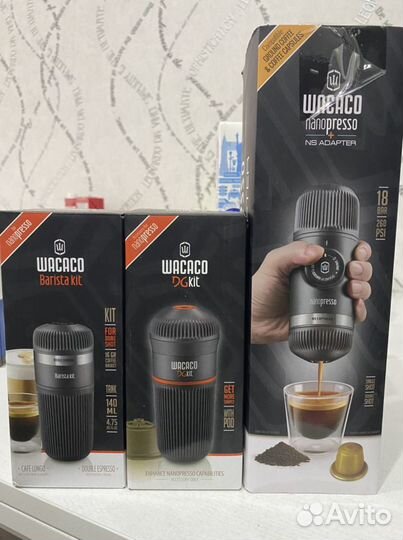 Wacaco nanopresso