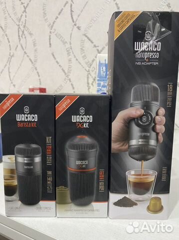 Wacaco nanopresso