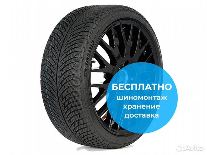 Michelin Pilot Alpin 5 SUV 235/55 R18 104H