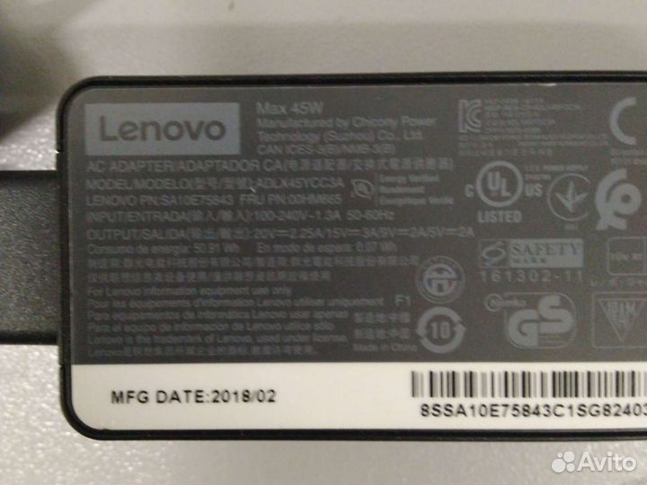 Блок питания для ноутбука lenovo usb type-c