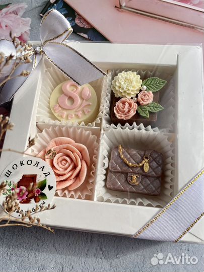 Шоколад к праздникам (ручная работа)