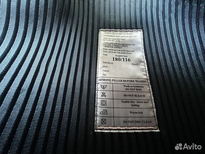 Бронежилет Osprey - полный комплект - Англия