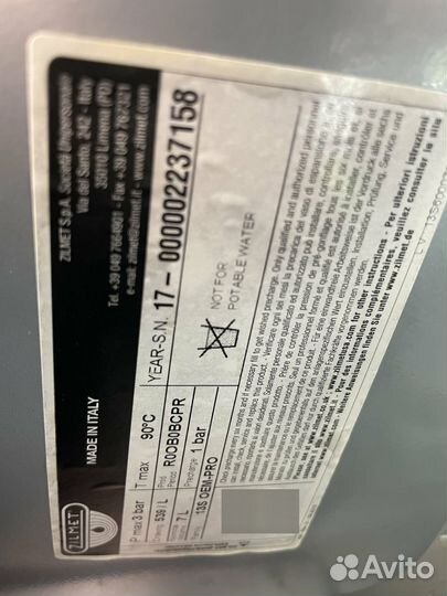 Baxi duo-tec compact 1.24ga