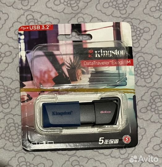 USB флешка Kingston 64gb