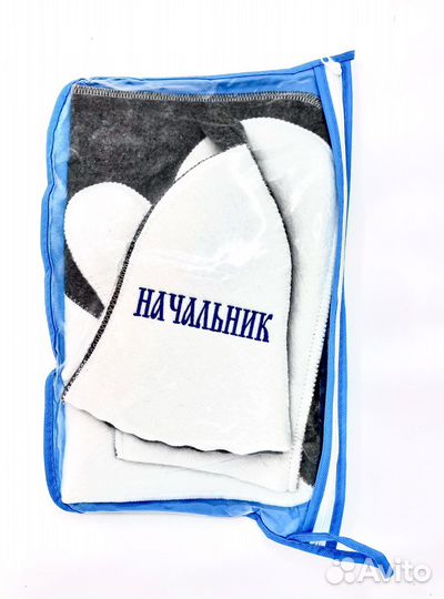 Набор для бани