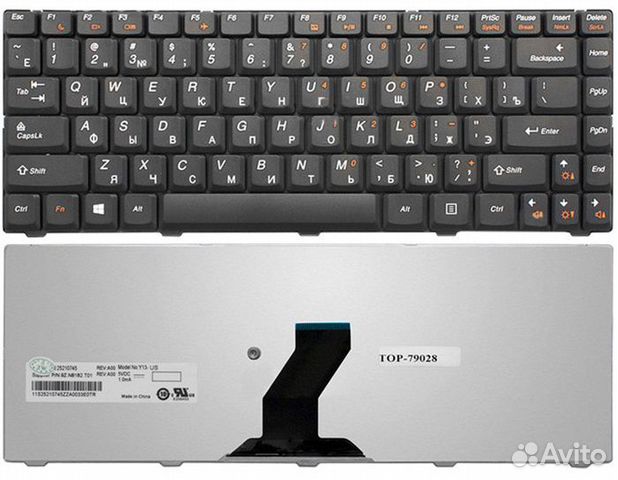 Клавиатура Lenovo B450