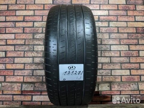 Bridgestone Turanza T005A 235/45 R18