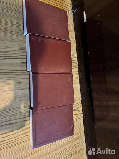 Словари СССР