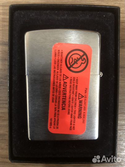 Зажигалка Zippo Pirat