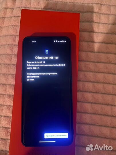 OnePlus 10 pro, 8/128 ГБ