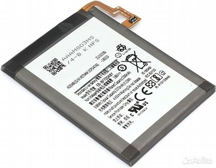 Аккумулятор Samsung Z Flip SM-F700 (EB-bf700aby)