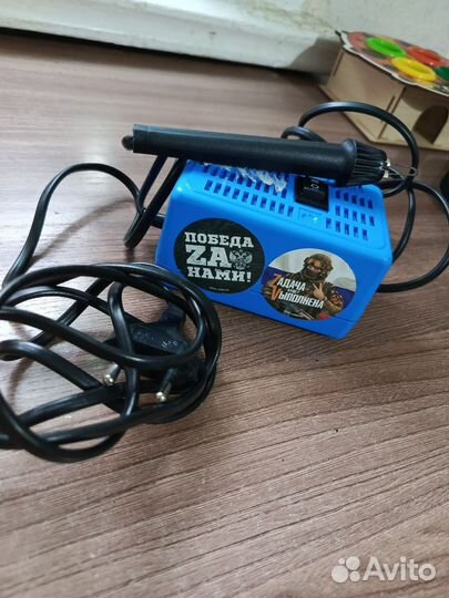 Выжигатель по дереву