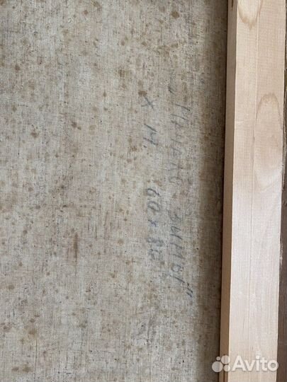 Картина художник Федосов Никита Петрович 1977г