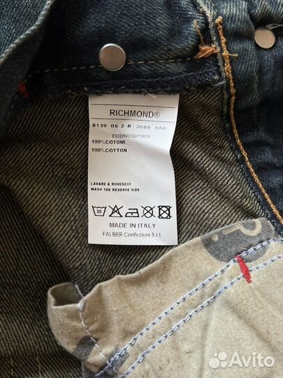Джинсы мужские richmond