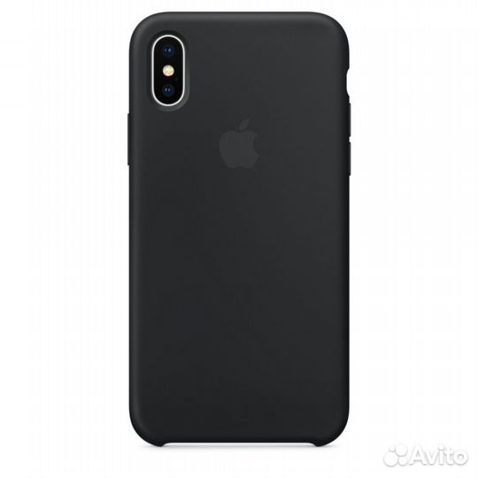 Silicone case iPhone
