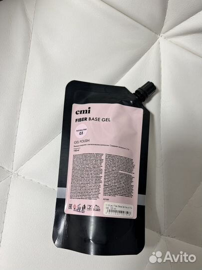 Камуфлирующая база E.M.I