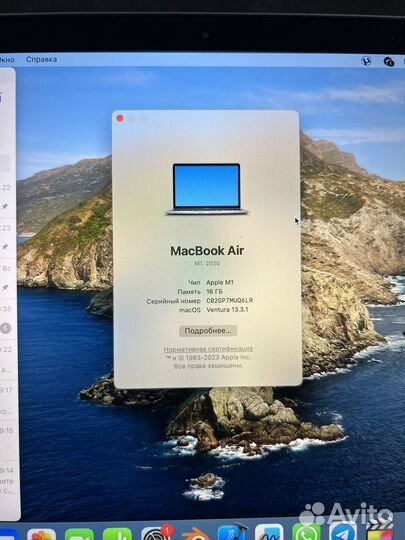 Apple MacBook air 13 2020 m1 16gb 256