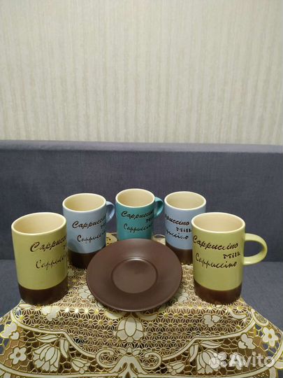 Кофейные чашки капучино,новые,belle vaisselle,5шт