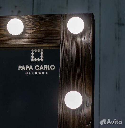 Гримерное зеркало с подсветкой