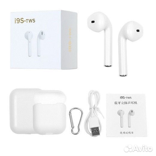 Беспроводные наушники TWS - i9s