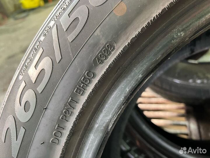 Delinte DS8 Desert Storm II 265/50 R19