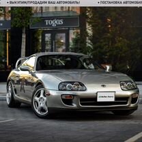 Toyota Supra 3.0 AT, 1998, 140 332 км, с пробегом, цена 4 400 000 руб.