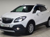 Opel Mokka 1.4 MT, 2012, 178 848 км, с пробегом, цена 1 170 000 руб.