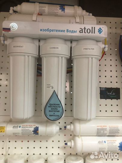 Фильтр для воды. Обратный осмос