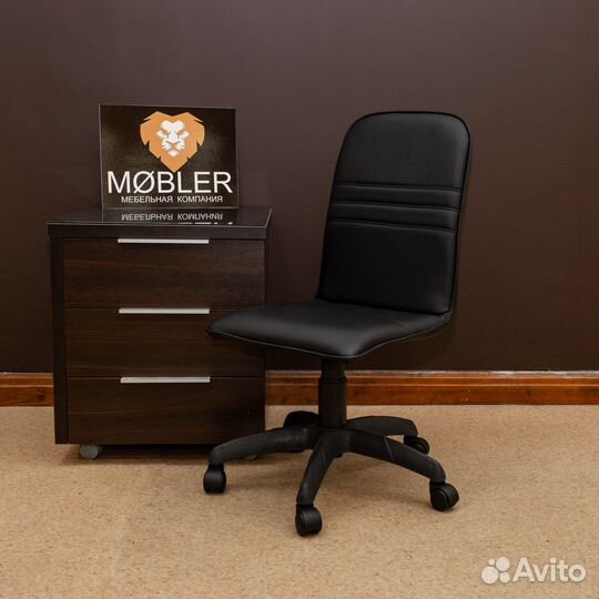 Кресло мастера